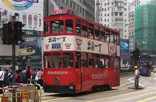 A tram in Causeway Bay
