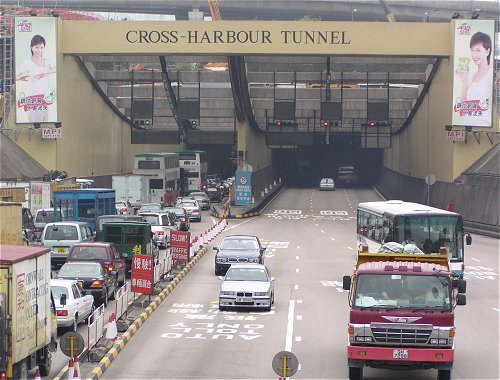 The Cross Harbour Tunnel at Hung Hom leading to Hong Kong Island