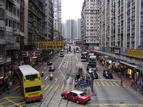 Sai Wan Ho in the eastern side of Hong Kong Island.